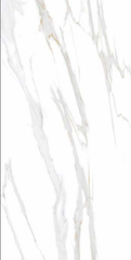 VENUS WHITE BOOK MATCH 24x48